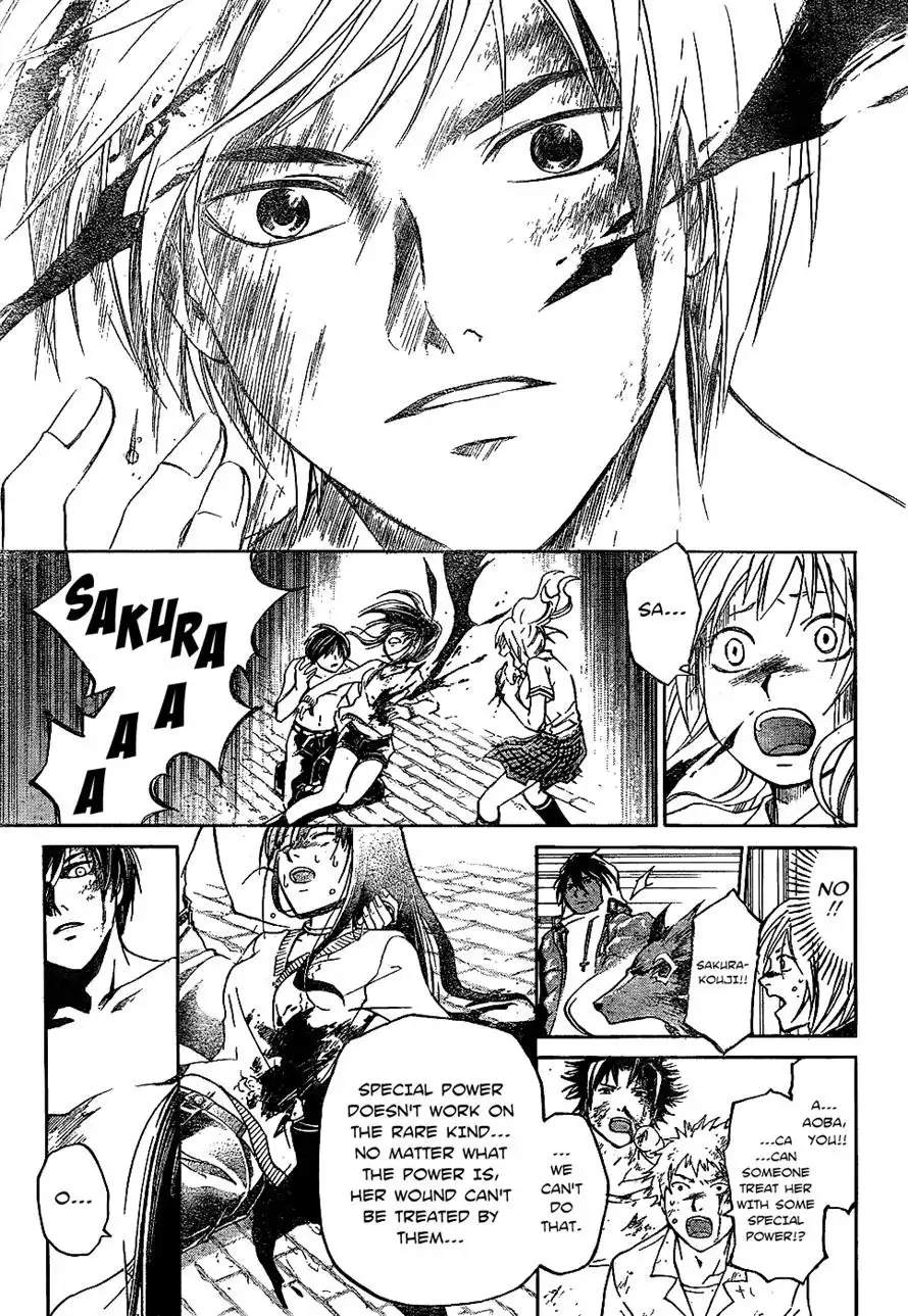 Code: Breaker Chapter 122 9